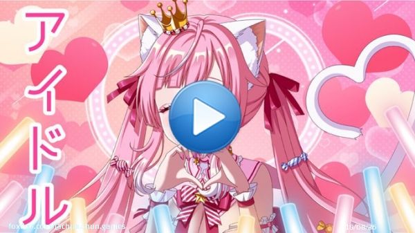 【 アイドル / YOASOBI 】歌ってみた【Vtuber / #猫姫ちゅんちゅん】アニメ 推しの子 cover  @YouTubeより