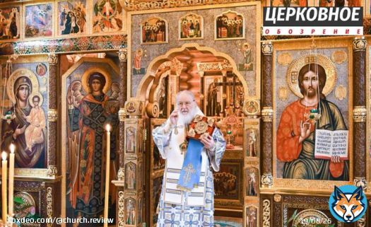 4 ноября 2022 года, в праздник Казанской иконы Божией Матери, Святейший Патриарх Московский и всея Руси Кирилл совершил Божественную литургию.  В этот день в России отмечается государственный праздник ― День народного единства.  Богослужение&hellip;
