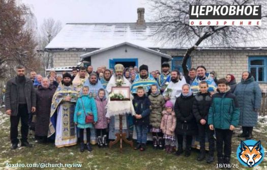 Дом под церковь пожертвовала прихожанка.   Первое богослужение в новом храме совершила Троицкая религиозная община Украинской Православной Церкви с. Перенятин Дубенского района Ровенской области в день чествования иконы Божией Матери &laquo;Скоропослушница&raquo;, 22 ноября 2022 года,&hellip;