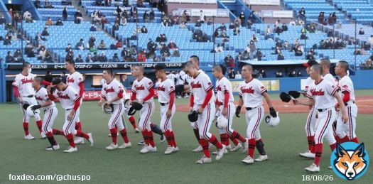 初出場の北陸は決勝進出ならず、先発の1年生右腕・竹田「力は出し切りました」【明治神宮野球大会】 #北陸高校 #明治神宮野球大会