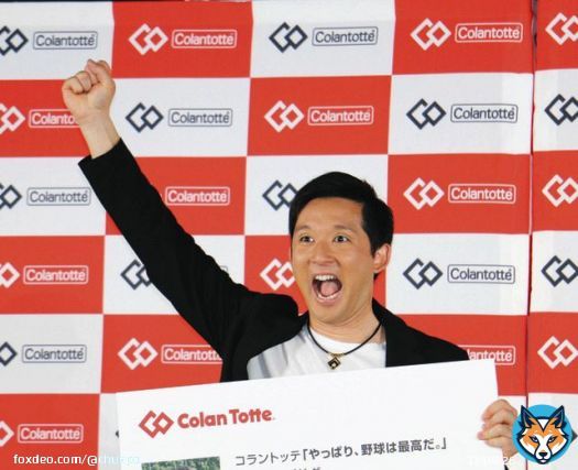 杉谷拳士さん「野球で地球上に笑顔を届けたい」最高トークで盛り上げる！ #杉谷拳士