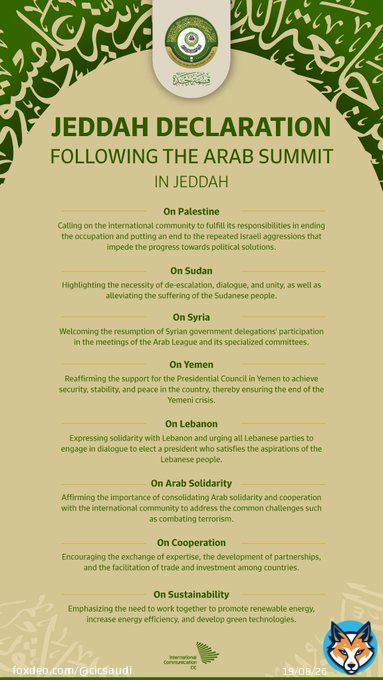 #Jeddah Declaration | At the 32nd Arab Summit, leaders have voiced their concerns and aspirations, working towards a common ground for a more peaceful and prosperous region.