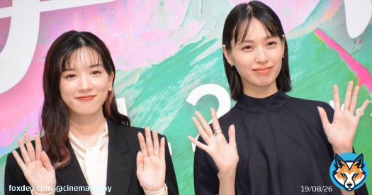 #戸田恵梨香 、 #永野芽郁 と母娘役に「ウソでしょ!?」思わず年齢確認【第35回 #東京国際映画祭 】 #TIFFJP @bosei_movie #母性