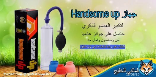 Why do people thinking about it   #ثاني_العالم #الكويت_بجانبكم #نهائي_كأس_العالم_الأندية #الفضيه_صعبه_قويه #الهلال_ريال_مدريد
