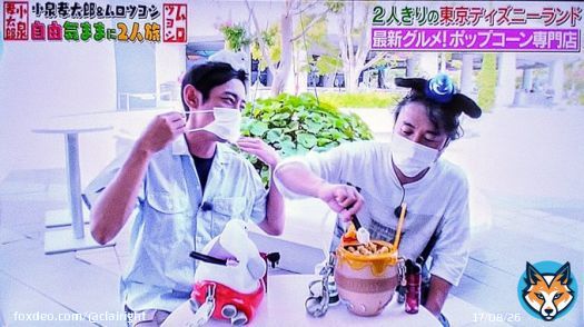 小泉孝太郎&ムロツヨシ 出会ってから20年で この感じよ デートだよね(笑) 本当に気を遣わない 気楽で 許し合える関係 ステキよね #自由気ままに2人旅 #小泉孝太郎 #ムロツヨシ