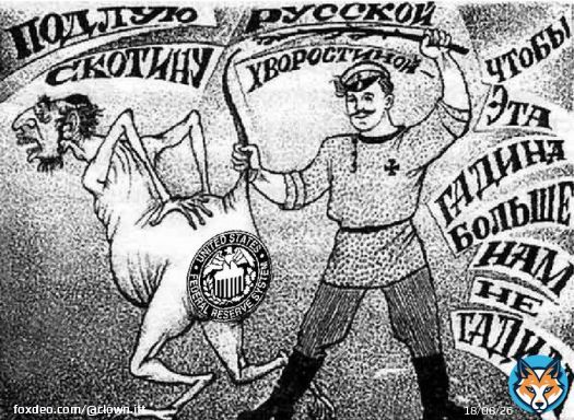 Невзоров. Вехи.