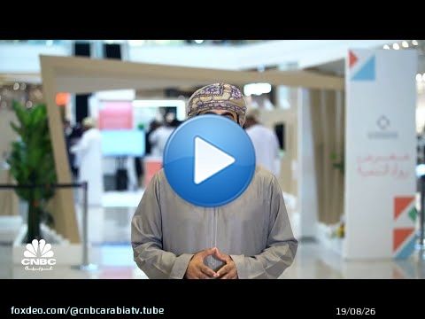 ما هي الدول التي تستهدفها وزارة التراث والسياحة العُمانية في حملاتها الترويجية؟