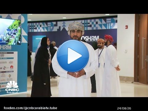 أكاديمية عُمان للطيران تفتح أبوابها في مطار صحار الدولي للتدريب على الطيران المدني والعسكري