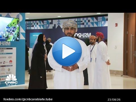 أكاديمية عُمان للطيران تفتح أبوابها في مطار صحار الدولي للتدريب على الطيران المدني والعسكري