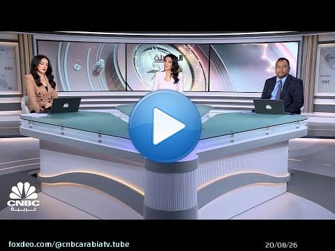 Forex Expo Dubai 2023: مناقشة أحدث الاتجاهات في عالم التداول عبر الإنترنت