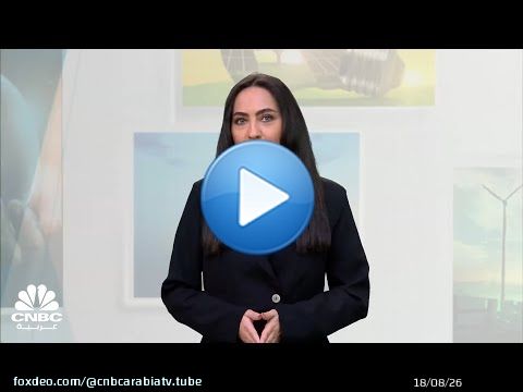 ما هي حصيلة أخبار COP28؟