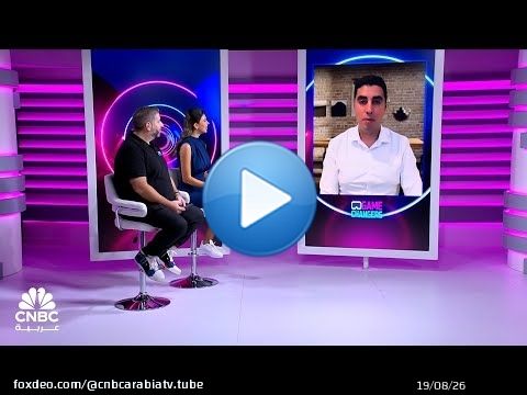 رئيس&nbsp;Xbox&nbsp;يلمح على وجود جهاز محمول للألعاب قيد الإنجاز!