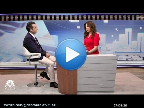 'Mastercard'.. كيف تدعم التحول الرقمي للشركات الصغيرة والمتوسطة بالشرق الأوسط وشمال أفريقيا؟