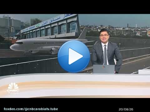 قبل الجرس | الصين تنفي الأنباء المتداولة بشأن تفشي 'فيروس خطير'
