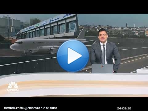 قبل الجرس | الصين تنفي الأنباء المتداولة بشأن تفشي 'فيروس خطير'
