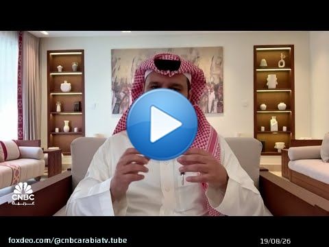 نائب الرئيس ومدير عام منطقة MENA لشركة Groq: أسرع نماذج لـDeepseek موجودة على منصات Groq في الدمام