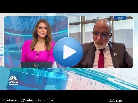 الرئيس التنفيذي لشركة ساكو السعودية: تخفيض المصاريف وزيادة المبيعات عوامل دعمت نتائجنا المالية
