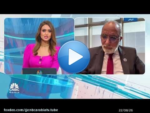 الرئيس التنفيذي لشركة ساكو السعودية: تخفيض المصاريف وزيادة المبيعات عوامل دعمت نتائجنا المالية