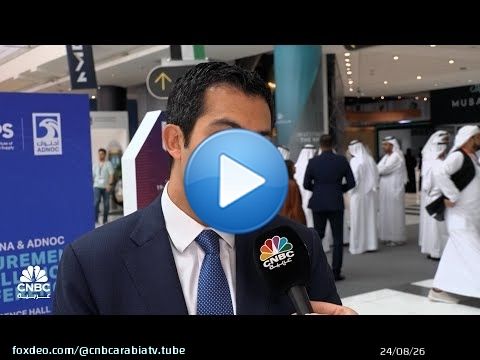 الرئيس التنفيذي فيرتيغلوب: استراتيجيتنا تهدف رفع EBITDA لأكثر من مليار $ مقابل 630 مليون $ في 2024