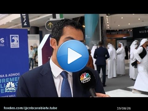 الرئيس التنفيذي فيرتيغلوب: استراتيجيتنا تهدف رفع EBITDA لأكثر من مليار $ مقابل 630 مليون $ في 2024