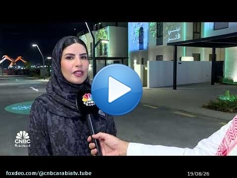 مجموعة 'روشن' التابعة لـ PIF تضع حجر الأساس لمشروعها 'الدانة' في الظهران
