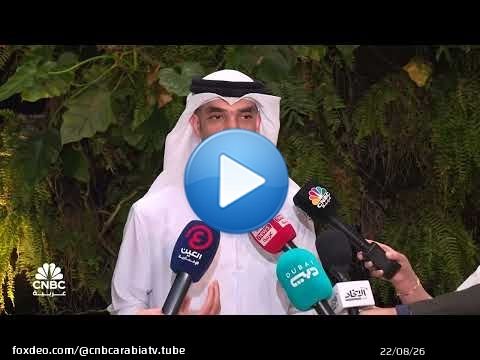 وزير الدولة للتجارة الخارجية الإماراتي: دول بريكس من المجموعات الاستراتيجية للاقتصادات الناشئة