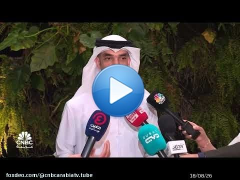 وزير الدولة للتجارة الخارجية الإماراتي: دول بريكس من المجموعات الاستراتيجية للاقتصادات الناشئة