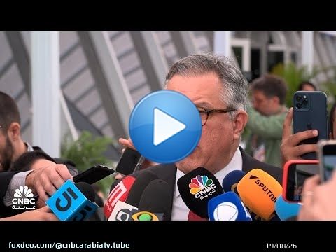 وزير الصحة البرازيلي: أطلقنا شراكة بين دول البريكس للقضاء على الأمراض المحددة اجتماعياً