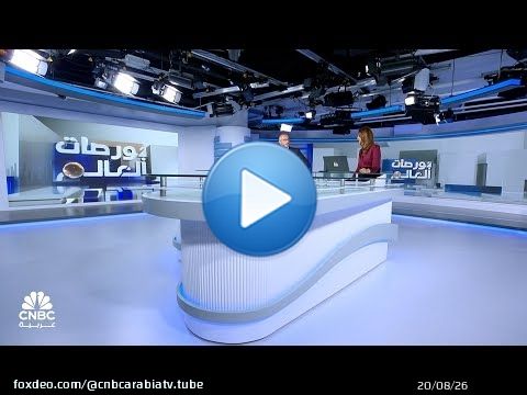 بعد Intel.. أنظار الحكومة الأميركية تتجه نحو شركات الدفاع!