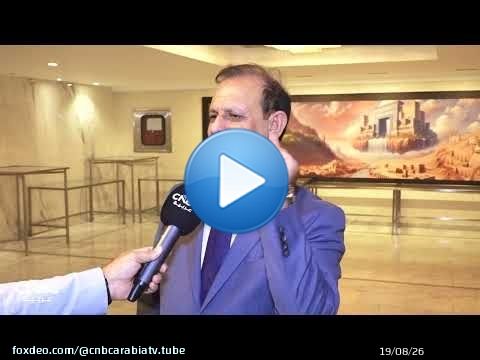 اضطرابات مضيق هرمز تربك اقتصاد العراق.. وتضع مستقبله أمام متاهة جديدةا