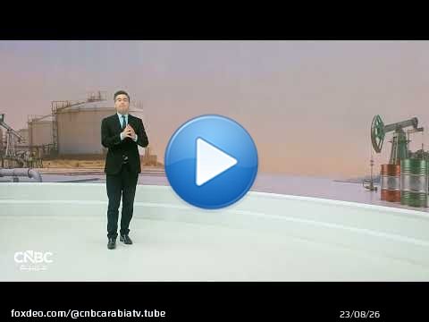 مضيق هرمز يرسم 3 سيناريوهات لمستقبل أسعار النفط