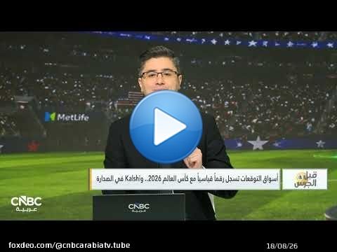 إيران تهدد بمنع العبور الآمن لناقلات النفط والغاز والمنتجات البتروكيماوية عبر مضيق هرمز