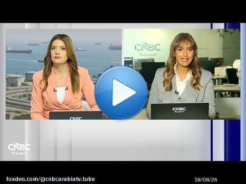 باب المندب ..دائرة أوسع للصراع والمخاطر وتكلفة أعلى للملاحة