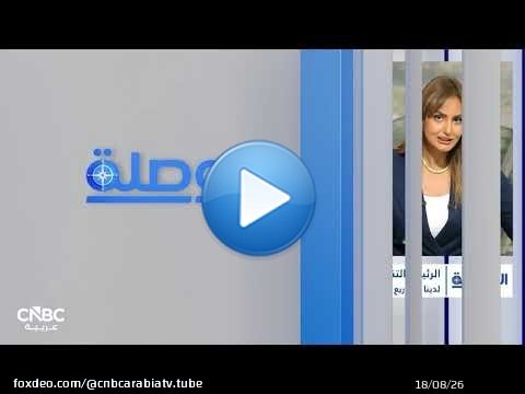 الرئيس التنفيذي لشركة الاتحاد العقارية: إيرادات الشركة ارتفعت بأكثر من 100% خلال أربع سنوات