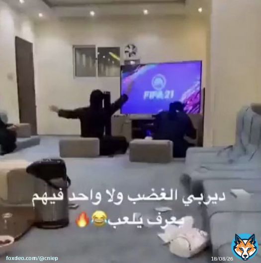 #ليفربول_تشيلسي