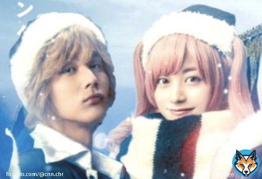 中川大志＆橋本環奈 山崎賢人＆広瀬すず 強いなあ