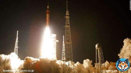 宇宙から見た地球の光景、アルテミス計画初の写真公開