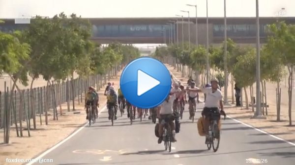 Two cyclists from France undertook the gruelling challenge of cycling more than 4,000 miles through 13 countries to get to the World Cup in Qatar  views