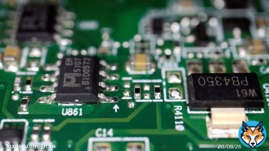 Japan will restrict the overseas sale of chip manufacturing equipment, joining the United States and the Netherlands in curbing the export of key technology to China