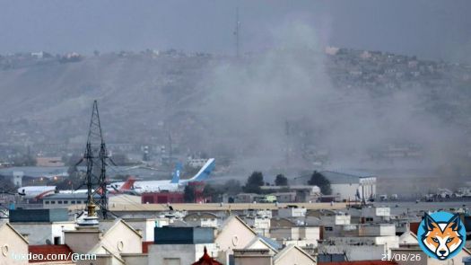 The US military will conduct additional interviews regarding the 2021 Kabul airport bombing that killed 13 US service members during the US withdrawal from Afghanistan