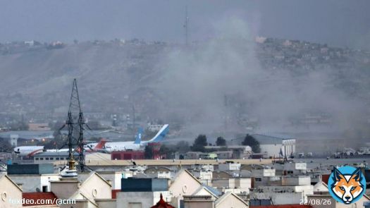 The US military will conduct additional interviews regarding the 2021 Kabul airport bombing that killed 13 US service members during the US withdrawal from Afghanistan