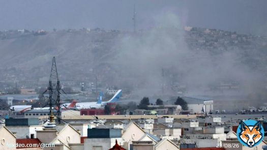 The US military will conduct additional interviews regarding the 2021 Kabul airport bombing that killed 13 US service members during the US withdrawal from Afghanistan