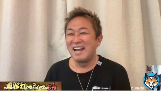 この笑顔が好きだよ #ガーシー #東谷ガーシー #GAREW  #GASYLE