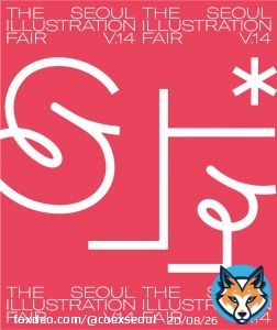 The annual Seoul Illustration Fair was successfully held at Coex last week. Artists and companies came  together to showcase their illustrations, graphic designs, webtoons, and more at Coex Hall B.    #eventprofs #MICEindustry #SIF