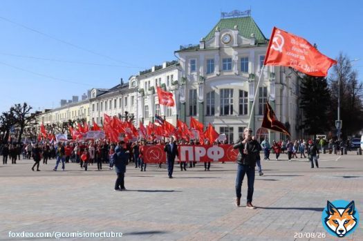 #1Мая #1Mayo2022 La manifestaci&oacute;n en Mosc&uacute; estuvo encabezada por la Bandera Roja de la Victoria sobre el nazifascismo.
