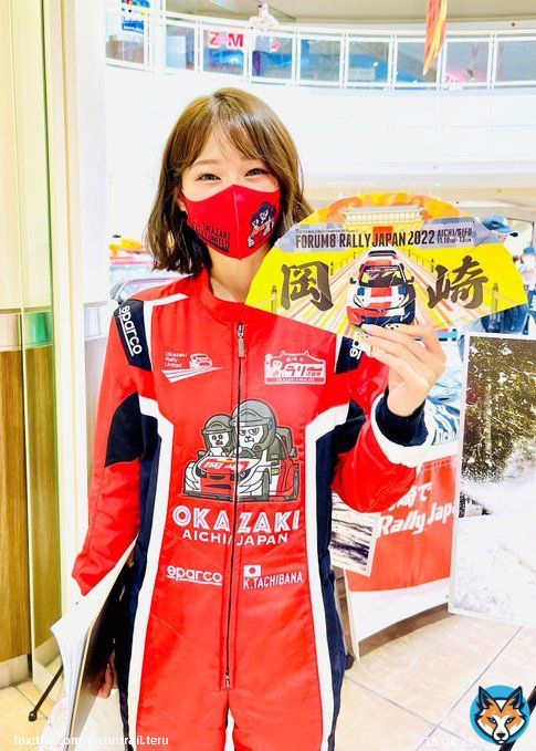 2012年の #新城ラリー で、 #モリゾウ さんと #勝田貴元 選手がラリーデビューした事によって昨年の #ラリージャパン が実現したと言っても過言ではありません。  その聖地に、今年は女神も降臨です  #橘香恋 さん　@karen_du_ub  @ShinshiroRally   via @gazoo_news