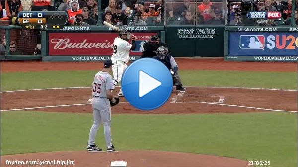 There&rsquo;s only one thing that comes to mind when I think of Justin Verlander in the World Series. #SFGiants