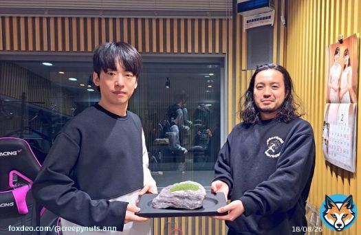 本日、深夜25時から『Creepy Nutsのオールナイトニッポン』生放送。  55時間特番も終わり、通常回HIP HOPラジオです。  【radiko】   #cnann