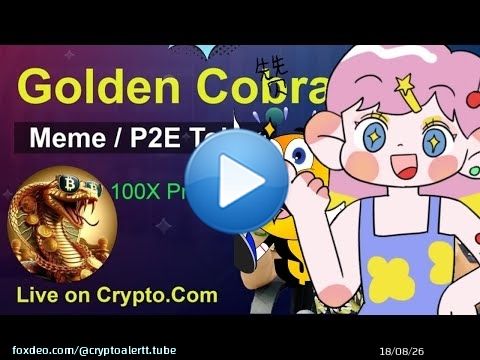 Goldencobra Memecoins \ud83d\udd25  100X اكتتاب جديد وحصري مع هدية