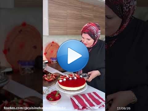 جبتليك كيك بارد او تشيز كيك بلا فران بلا كريمة سائلة اقتصادي ولذيذ وسهل التحضير